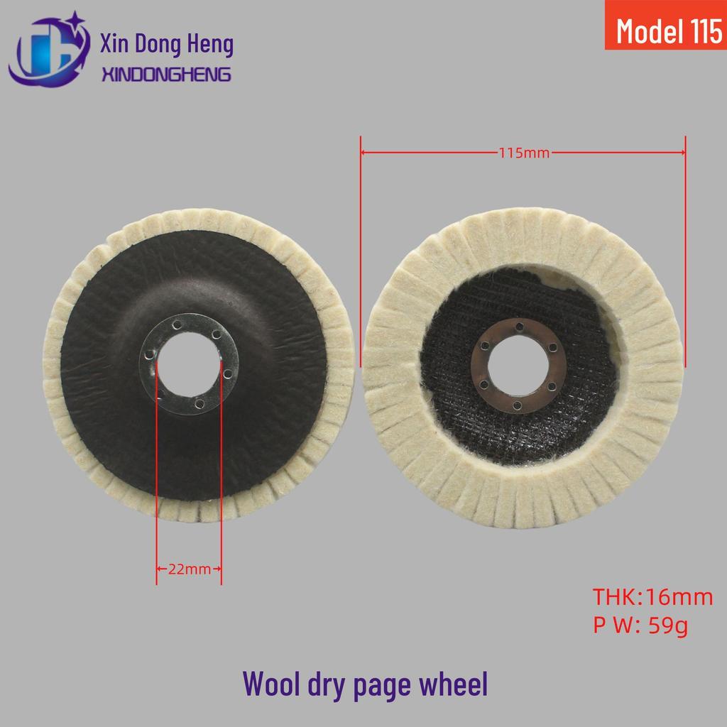 Fine Wool Felt 125mm Black Mesh Grinding Wheel for Angle Grinder Polishing - 5" Flat 115 Type