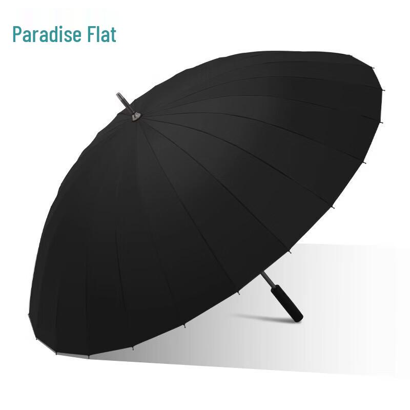 Paradise Umbrella 24-Rib Long Handle Windproof Business Umbrella