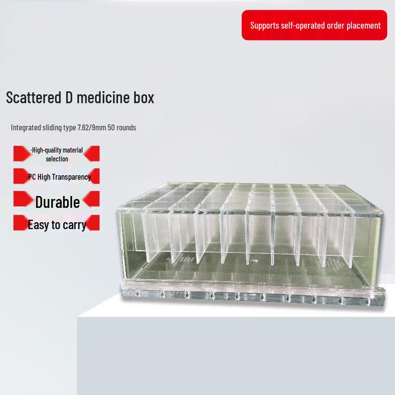Xinaikang Plastic Training Simulation Bullets