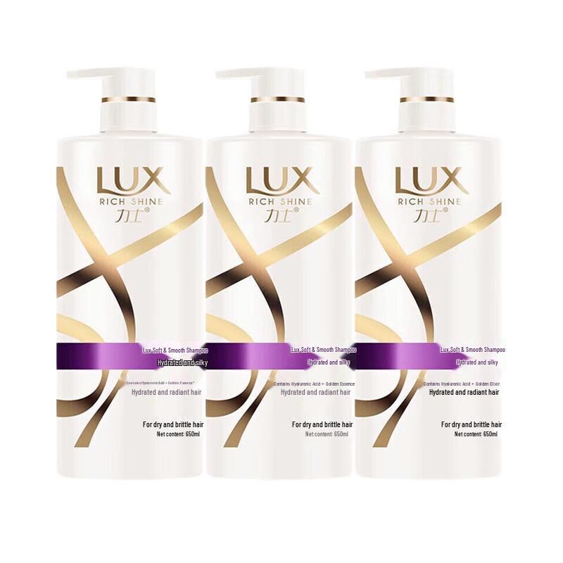 

LUX Hydrating Silky Smooth Shampoo