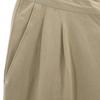 Unused Johnbull Outlast Sarouel Easy Pants M Beige Tapered Cuffs Men's Used