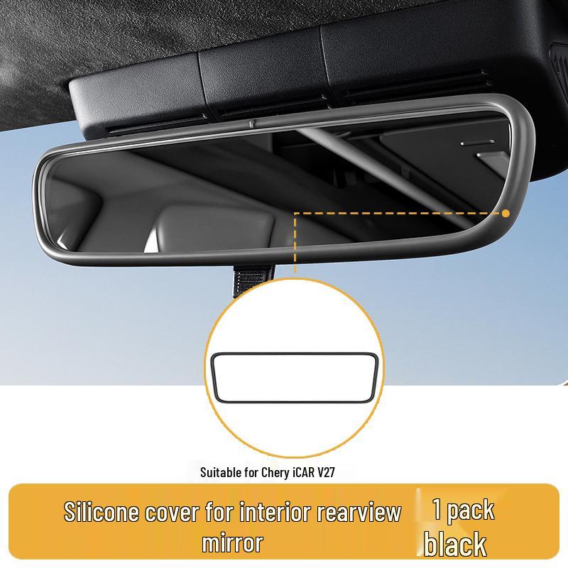 Silicone Case for Chery iCAR V27 Center Console Screen, Navigation Frame - Scratch-Resistant Interior Accessory