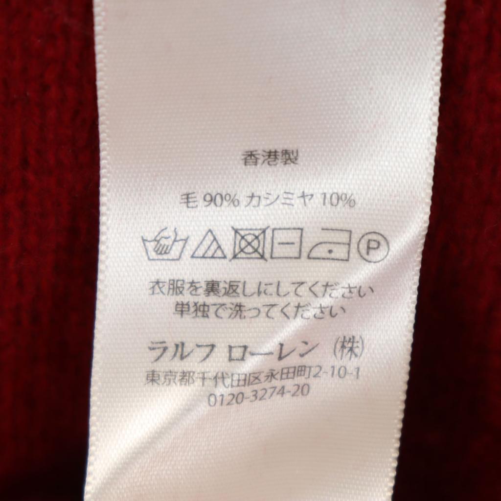 POLO RALPH LAUREN wool blend Long sleeve cable sweater M Red knit Women Used