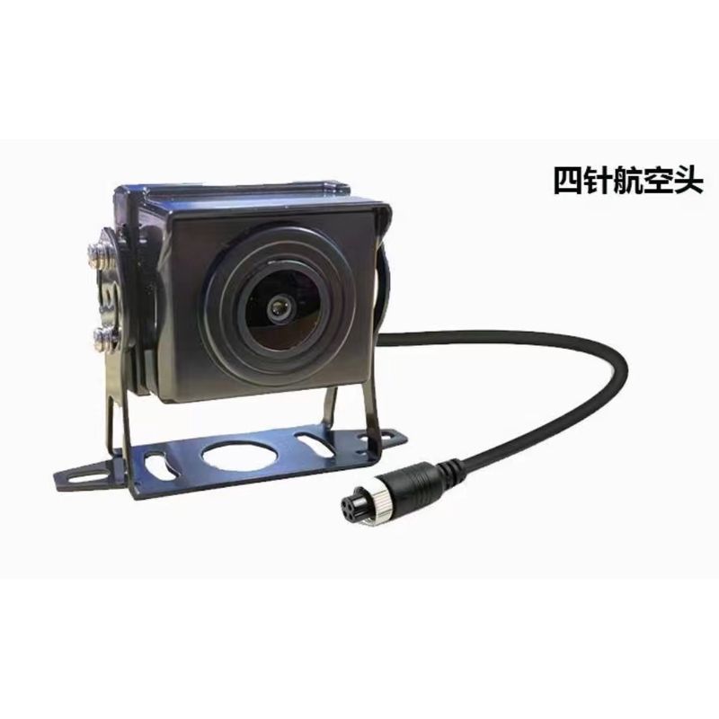 First-Hand Truck Dashcam H50 Four-Way Monitoring 360-Degree H7H12 Reversing Image Camera H7 Single Lens