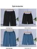 Korean Casual High Waist Cotton Terry Shorts - Parent-Child Summer Style
