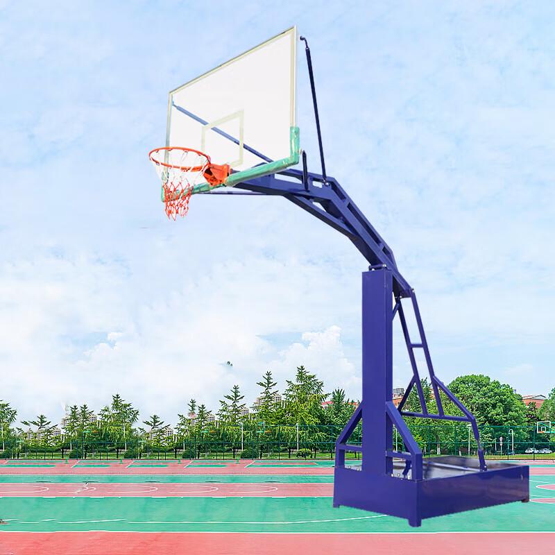 Portable Outdoor Adult Basketball Hoop