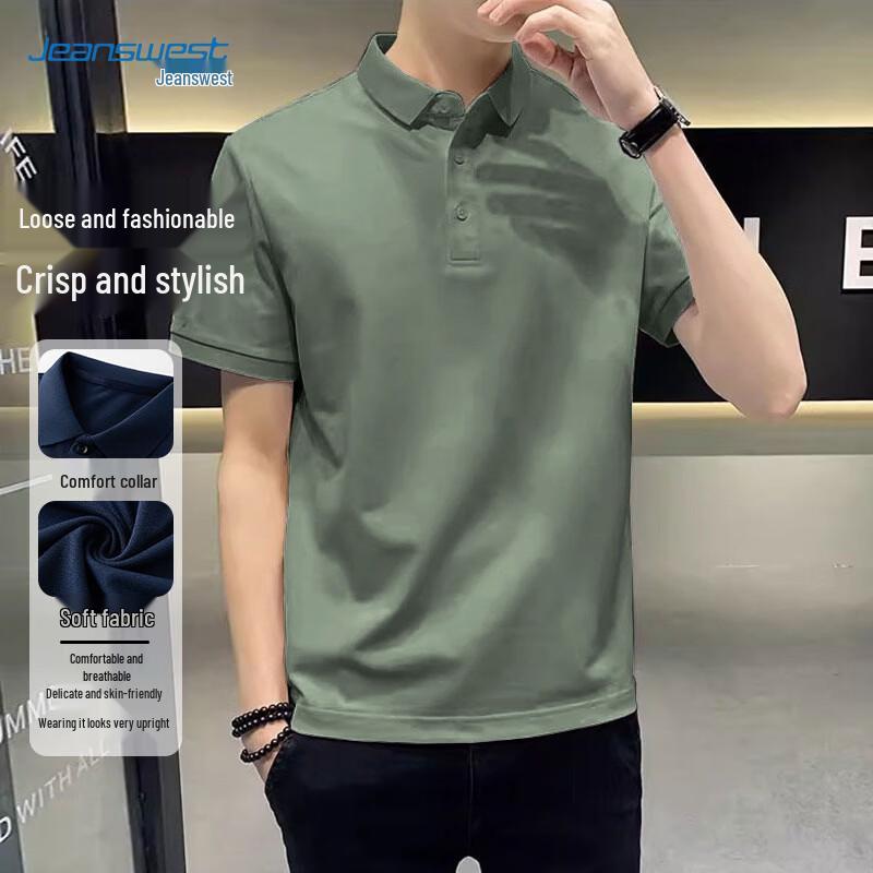 Jeanswest Men s Summer Breathable Polo Shirt 2XL