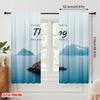 2pcs 2D Flat Printing Curtains Thinking Change World 100% Polyester Fabric Without Electricity Festive Holiday Use for Outdoor