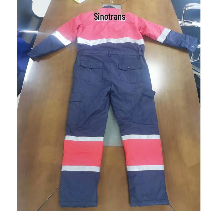 Sanlin Thermal Padded Work Coverall