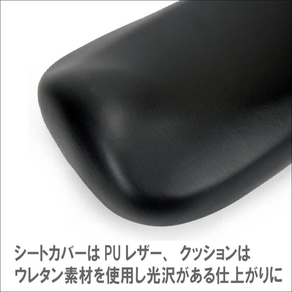 Honda Zoomer AF58 Base PU Leather Seat Same Size as OEM Spare Zoomer Seat Assembly One-Piece Seat/Cushion/Mounting Assembly, Parts, Plug-and-Play,