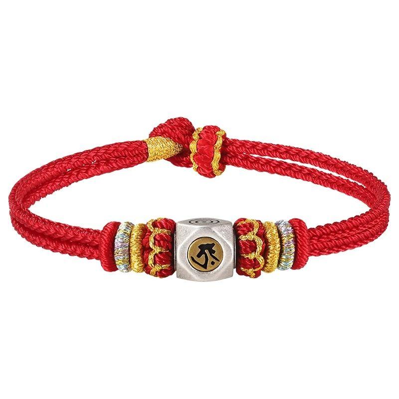 2025 Year of Snake Year of Fate Red Rope Bracelet Women Dragon Pig Monkey Taisui Amulet Buddha Woven Red Carrying Strap