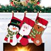 Christmas House Christmas Figure Stockings Christmas Stockings Old Man Snowman Christmas Costume Tree Ornament Pendant Gift Bag
