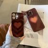 Chocolates Love Ins Imd Silicone Soft Phone Case For Iphone 14 Pro Max Plus 14 Promax 13promax 12 11 Heart Protector Shell Capa