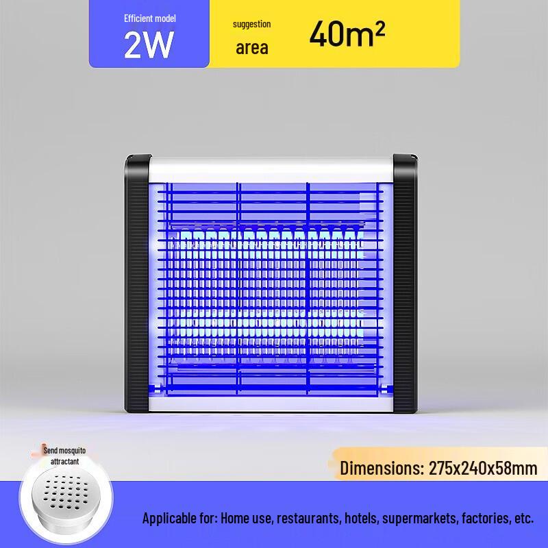 SWIFTFIRE 2W Electric Mosquito and Fly Killer Lamp