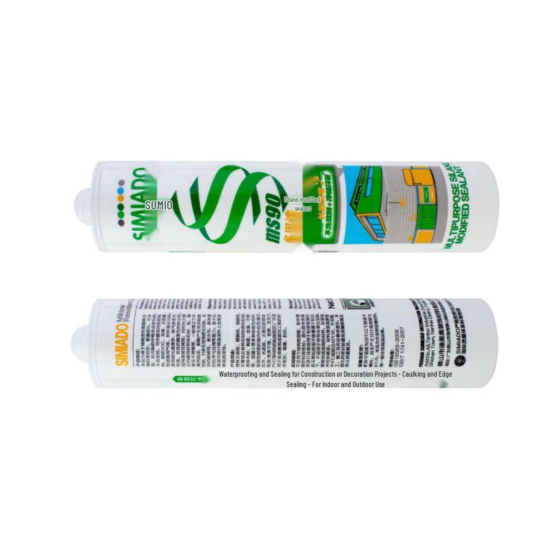 SuMeiAo MS90 Silane Modified Sealant