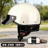Vintage-Style Half Helmet Motorcycle Scooter Riders ABS Shell 3C Certified Adult Unisex Size M L XL