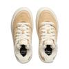 Li Ning Thermal Height Increasing Low Top Skateboard Shoes Women's Tea Brown AZGV270-1