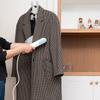 Handheld Garment Steamer with Floor Stand, Adjustable Folding Clothes Hanger for Home Hotel Tailor Shop Steaming