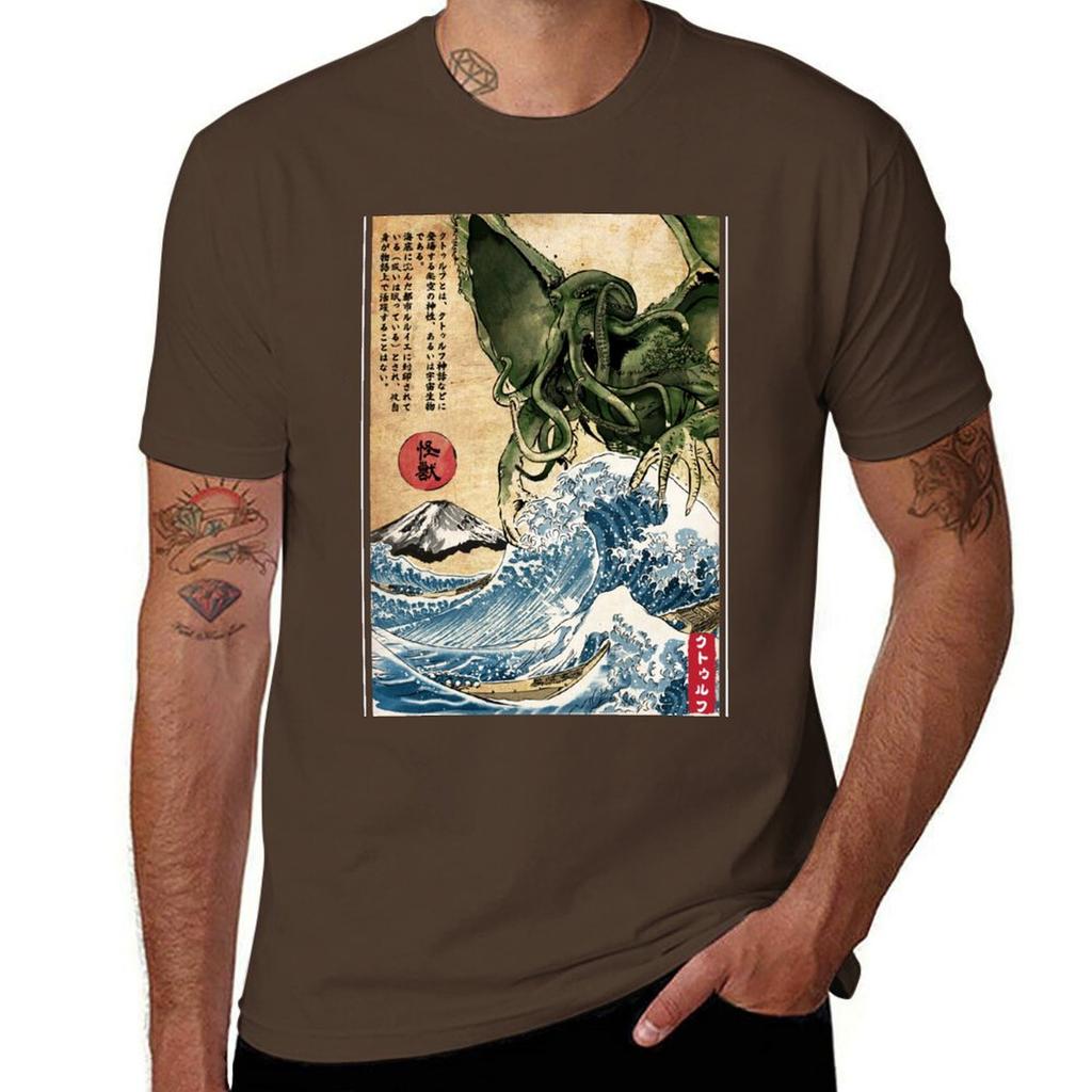 Great old one in Japan T-Shirt summer top graphics kawaii clothes mens clothes