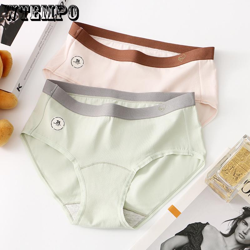 Women's Triangle Underwear Multi Color Mid Waist Slim Women's Breathable Thin Underwear
