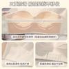 Front Buckle Strapless Underwear Women Gather Non-slip Small Chest Wrapped Tube Top Wedding Dress Invisible Back Bra Anti-light