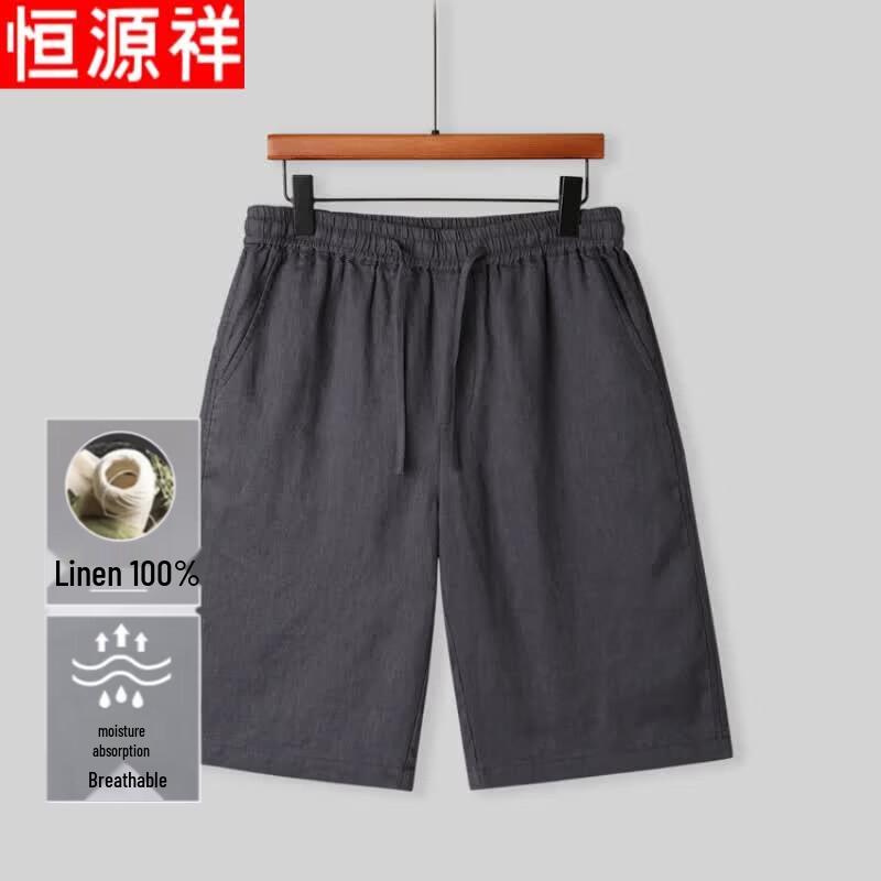Hengyuanxiang Men s 100% Linen Summer Shorts M