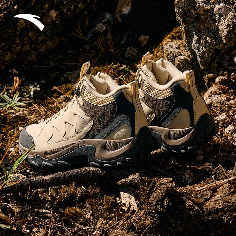Anta Outdoor HIGH Hiking Boots for Men