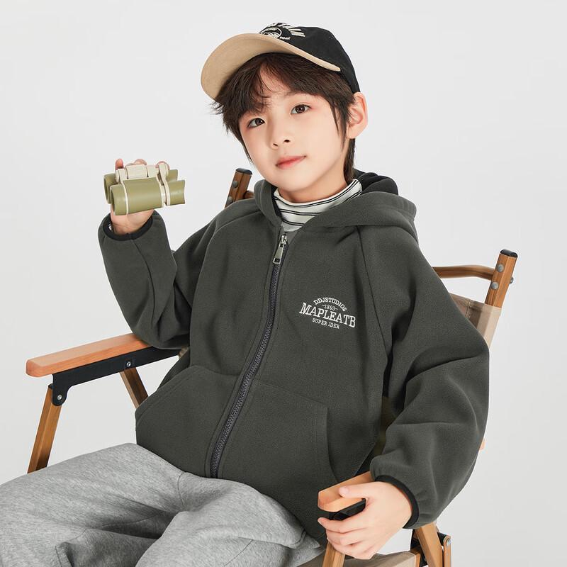 Kids' Color-block Fleece Hoodie Jacket