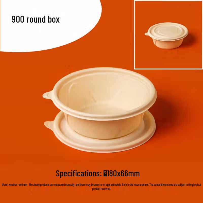 Biodegradable Corn Starch Round Meal Box with Lid
