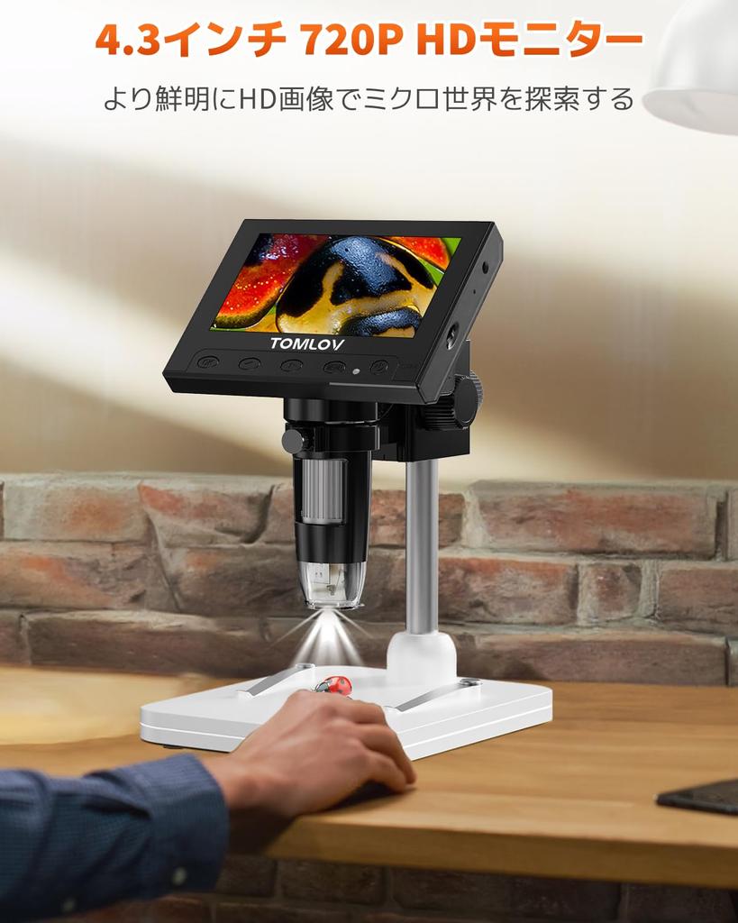 TOMLOV Mincovní mikroskop Digitální mikroskop Zvětšení až 1000 Dětský palcový mikroskop USB Dobíjecí 1000x LCD digitální mikroskop Nastavitelný