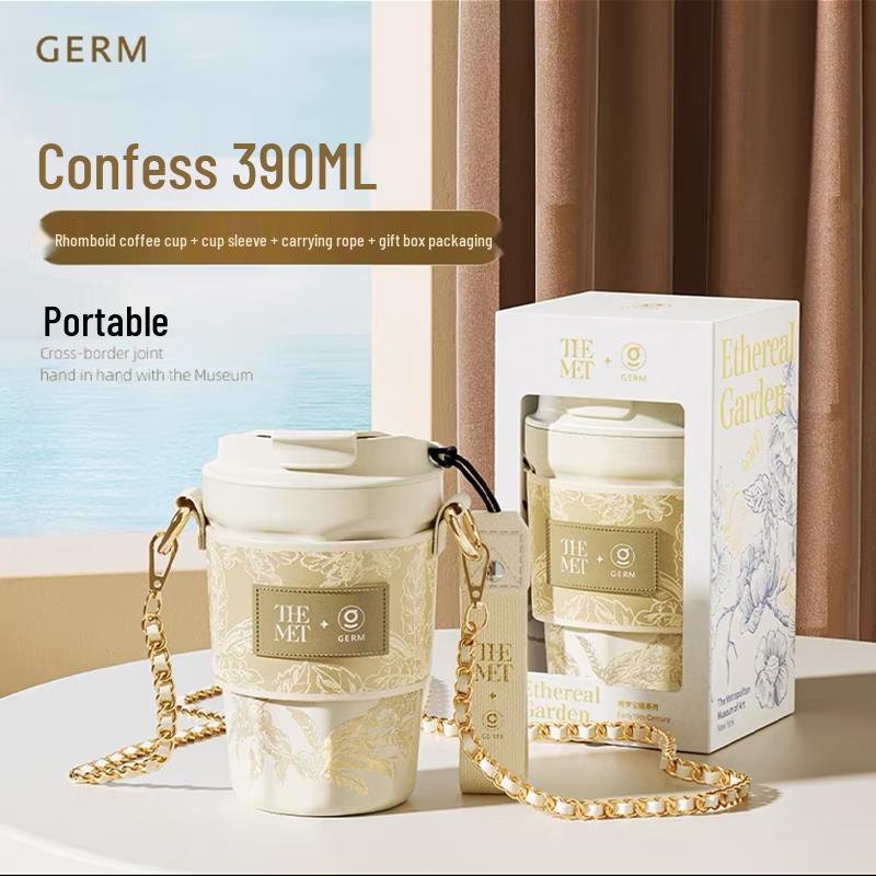Germ x THEMET Dreamland Rhombus Insulated Mug