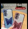 Plating Shockproof Butterfly Holder Phone Case For Samsung Galaxy A04E A04 A14 A24 A34 A54 A73 A53 A33 A23 A13 4G Glitter Cover