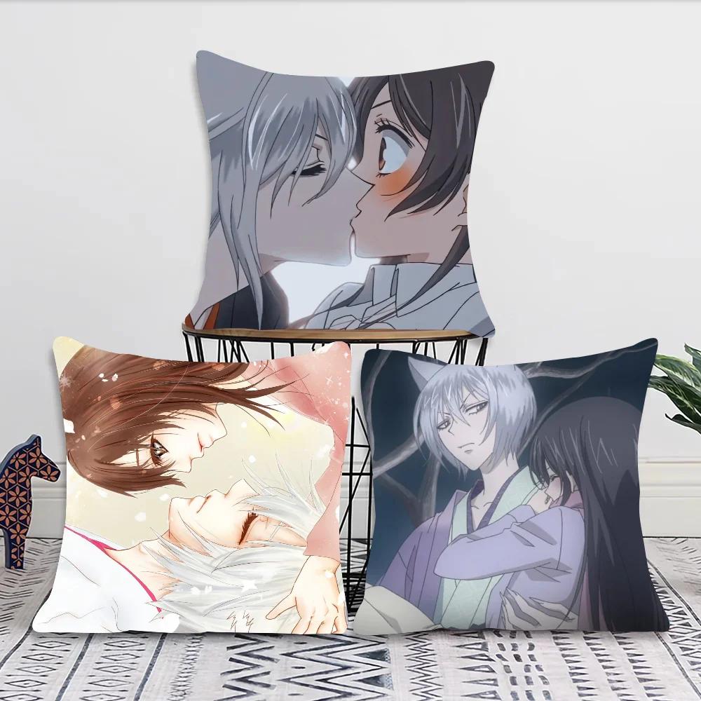 1pc Kamisama Kiss Love Pillow Case Square Bedroom Sofa Leisure Comfort Cushion Car Living Room Home Decoration