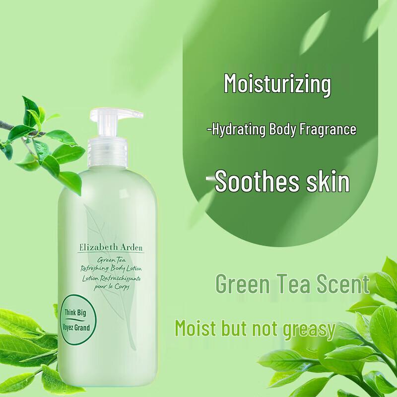Elizabeth Arden Green Tea Body Cream