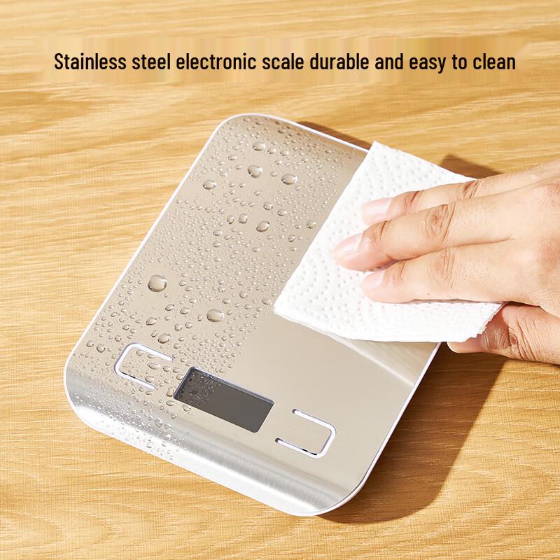 Jingdong Jingzao High-Precision Digital Kitchen Scale