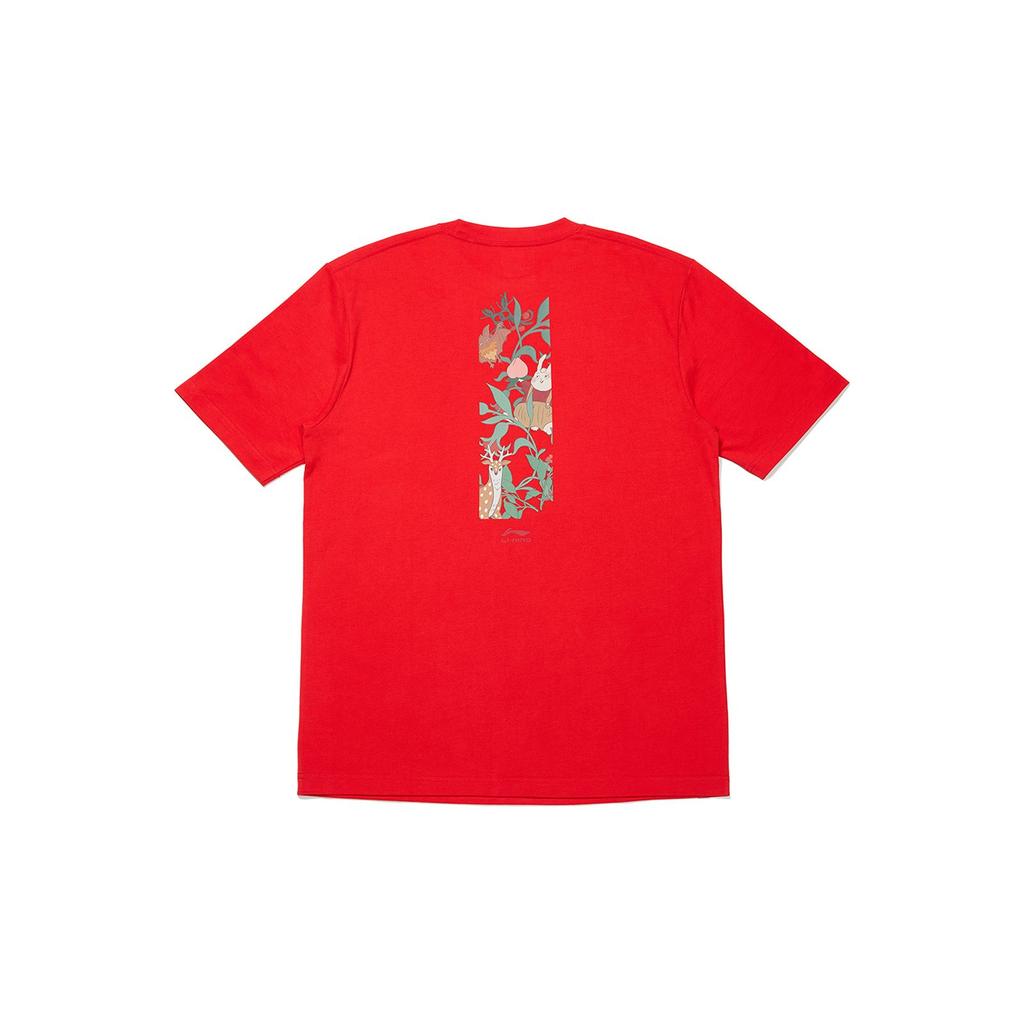 Li Ning Sports Life Collection T Shirt Unisex Vermilion AHST001-2