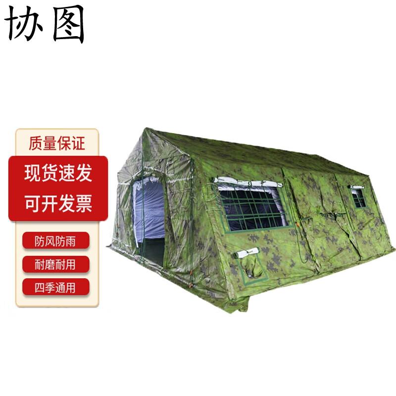 Xietu Folding Frame Field Camping Tent