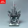 Set  MOC BRICKS Famous Movie The Iron sword King Magic rotating throne Figures Idea Building Blocks Children Toy Gifts