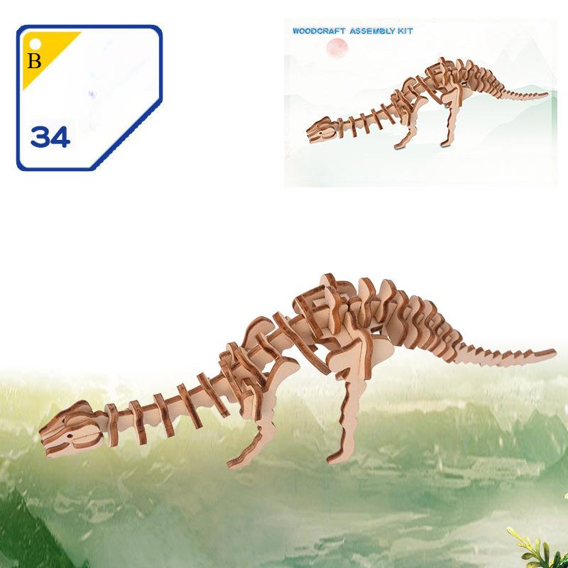 

1 шт. Новый деревянный пазл динозавр Креативная ручная работа DIY Модель Трехмерный пазл, Праздничные подарки