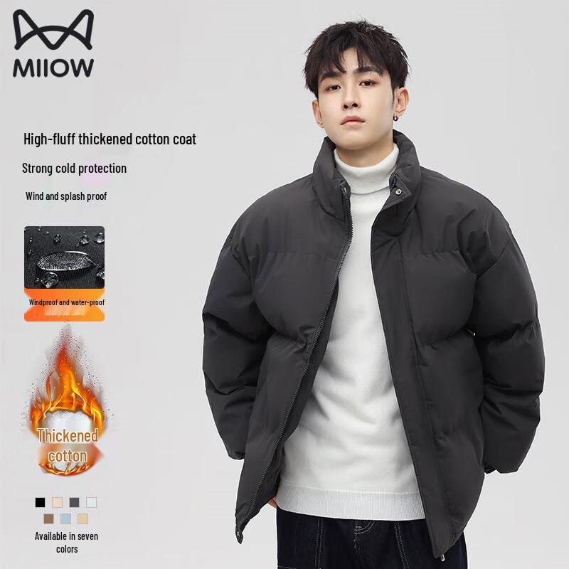 MiiOW Men's Winter Thick Puffer Jacket
