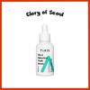 Vita A Bakuchiol Youth Serum 40ml