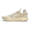 Li-Ning Way of Wade All City 12 Zen Men Sneakers Cream Milk-Brown ABAU023-9