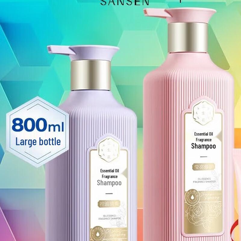 San Sheng Hua Essential Oil Fragrance Shampoo Set