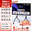 Lenovo M98+ 98-inch 4K Smart Interactive Flat Panel (CN Version)
