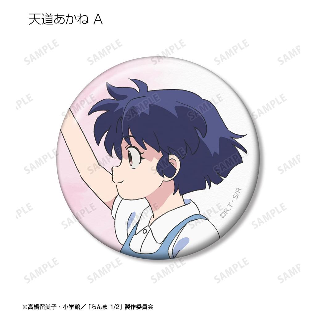 Ranma 1/2 - Seasonal Progression ver. Trading Badges (Box of 10)