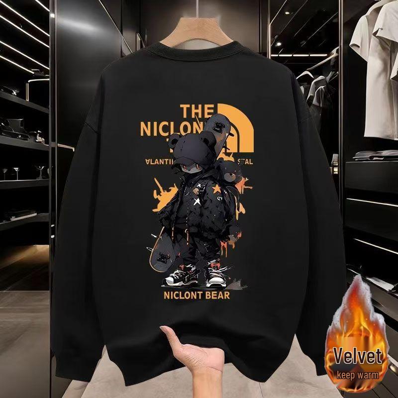 Kusang 2025 Autumn/Winter Men's Trendy Loose Round Neck Casual Fashion Hoodie