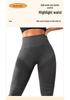 High-Waisted Yoga Pants: Butt-Lifting, Stylish, and Perfect for Fitness