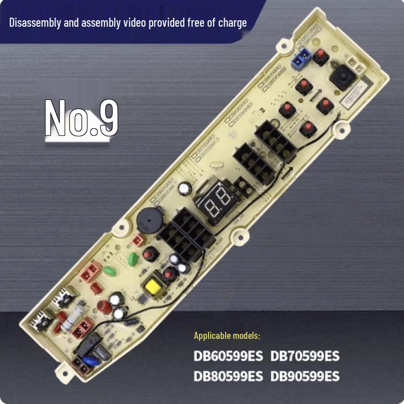 Washing Machine Main Control Board