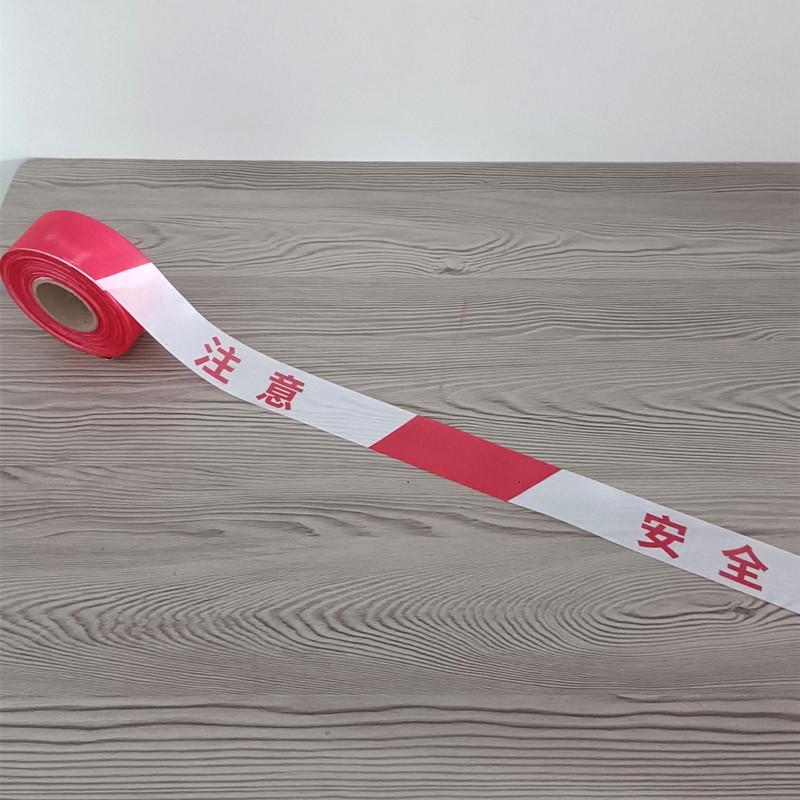 Thickened 100m Disposable Barrier Tape for Construction & Traffic Warnings