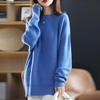 Women's Mid-Length Loose Knit Pullover: Round Neck, Drop Shoulder, Long Sleeve, Solid Color, Autumn/Winter Korean Style.